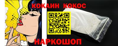 МДМА Первоуральск