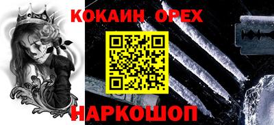 МДМА Первоуральск