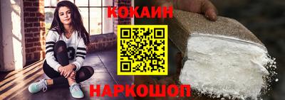 МДМА Первоуральск