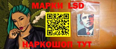 COCAINE Пенза