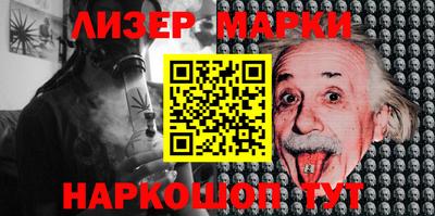МДМА Первоуральск