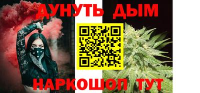 МДМА Первоуральск