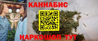 COCAINE Пенза