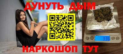 COCAINE Пенза