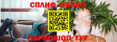 МДМА Первоуральск