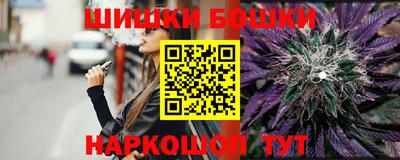 COCAINE Пенза