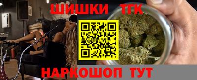МДМА Первоуральск