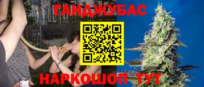 МДМА Первоуральск