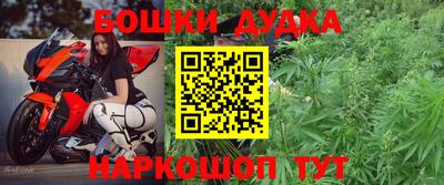 МДМА Первоуральск