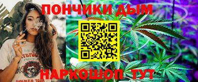 COCAINE Пенза