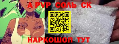 МДМА Первоуральск