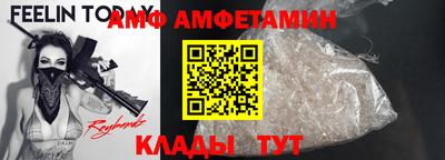 МДМА Первоуральск