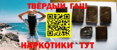МДМА Первоуральск