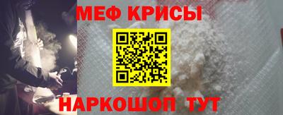 МДМА Первоуральск